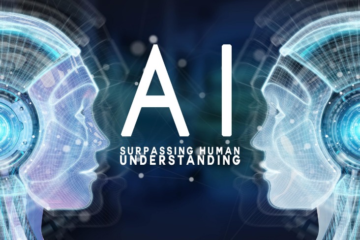 How Does AI Image Generation Work?