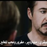 How to Create Subtitles for Social Media Videos