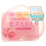Discover the Ultimate Secret to a Spotlessly Clean Butt